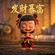 瓦力工厂成立时间和地点介绍